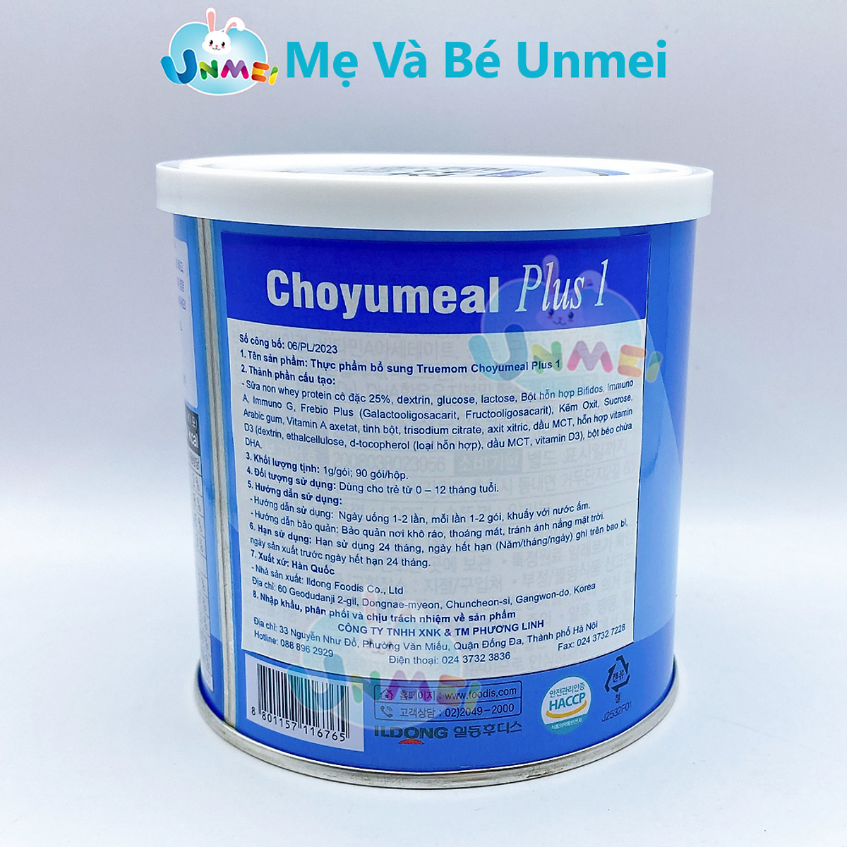 Sữa non cho trẻ sơ sinh từ 0 -12 tháng Ildong Colostrum Meal Plus 1 ( Hàn ) bổ sung đầy đủ dinh dưỡng cần thiết cho bé - OZ Slim Store