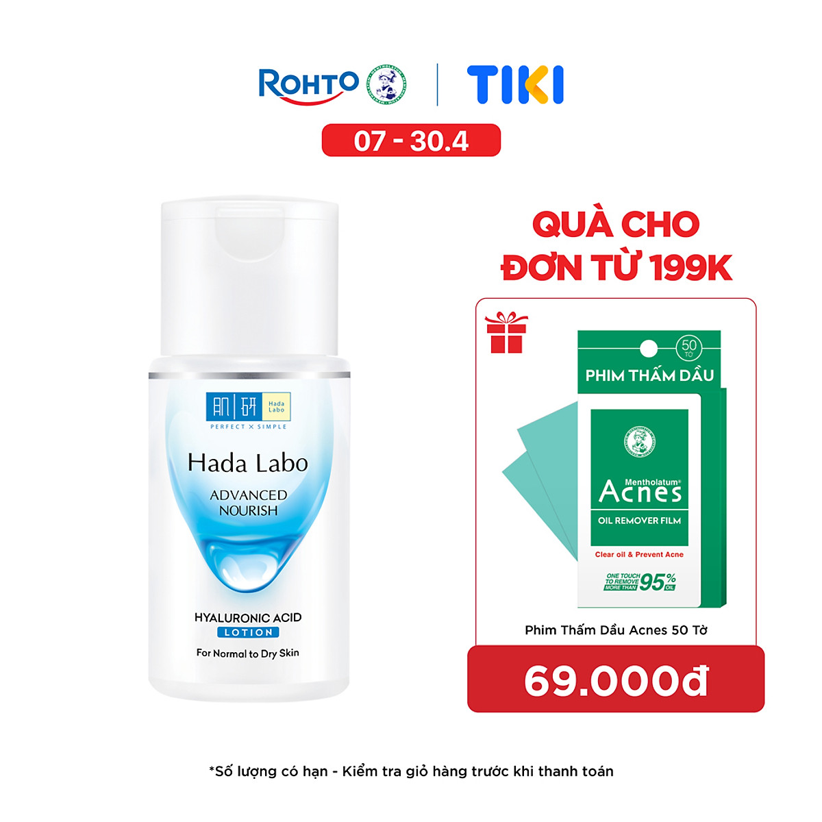 Dung dịch dưỡng ẩm tối ưu Hada Labo Advanced Nourish Lotion dùng cho da thường và da khô 100ml