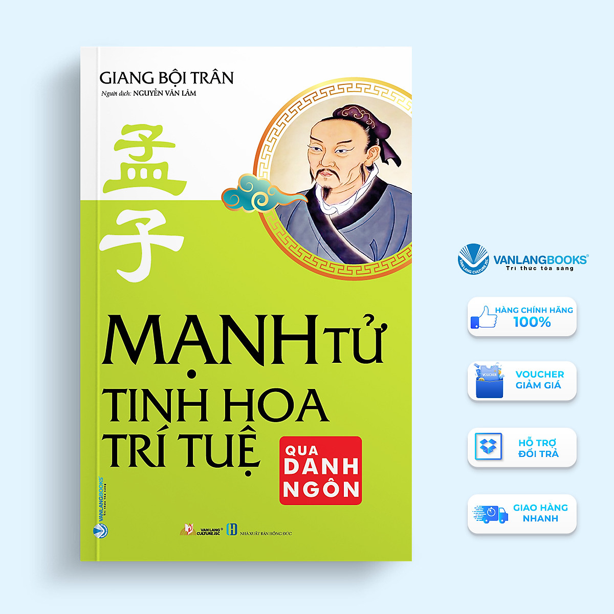 Mạnh Tử - Tinh Hoa Trí Tuệ Qua Danh Ngôn (Tái Bản)