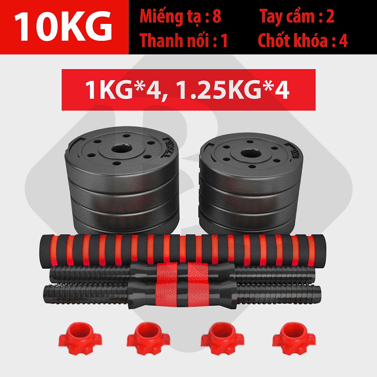 Tạ đôi, Tạ tay + Tạ Đẩy kết hợp (2 in 1) 40kg tập tay đẩy kết hợp, tạ nam nữ tập gym ( hàng nhập khẩu）