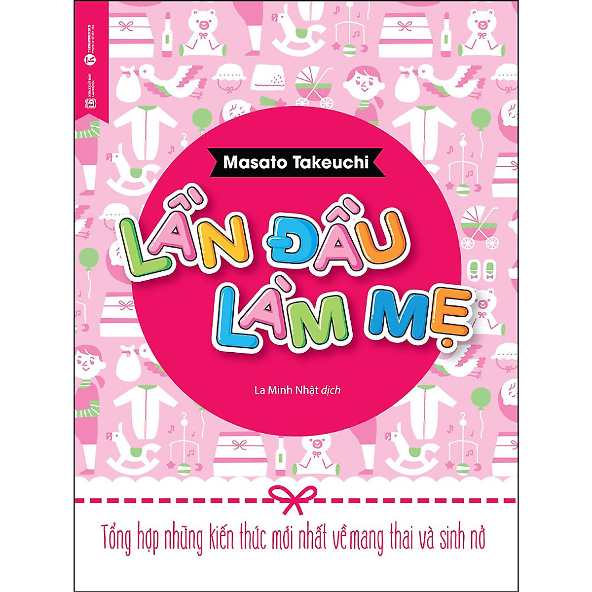 Combo Lần Đầu Làm Mẹ - Tổng Hợp Những Kiến Thức Mới Nhất Về Mang Thai Và Sinh Nở Và Mang Thai Sinh Nở Và Nuôi Con Khỏe Mạnh - Cuốn Sách Về Mang Thai Được Tìm Kiếm Nhiều Nhất Tại Hàn Quốc( Tặng sổ tay)