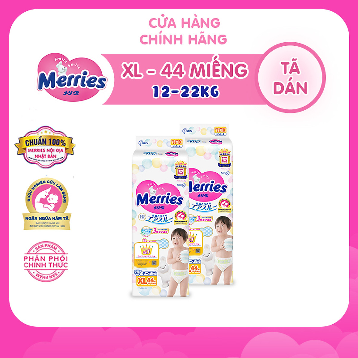 Combo 2 Tã/bỉm dán Merries size XL - 44 miếng (Cho bé 12 - 20 kg)