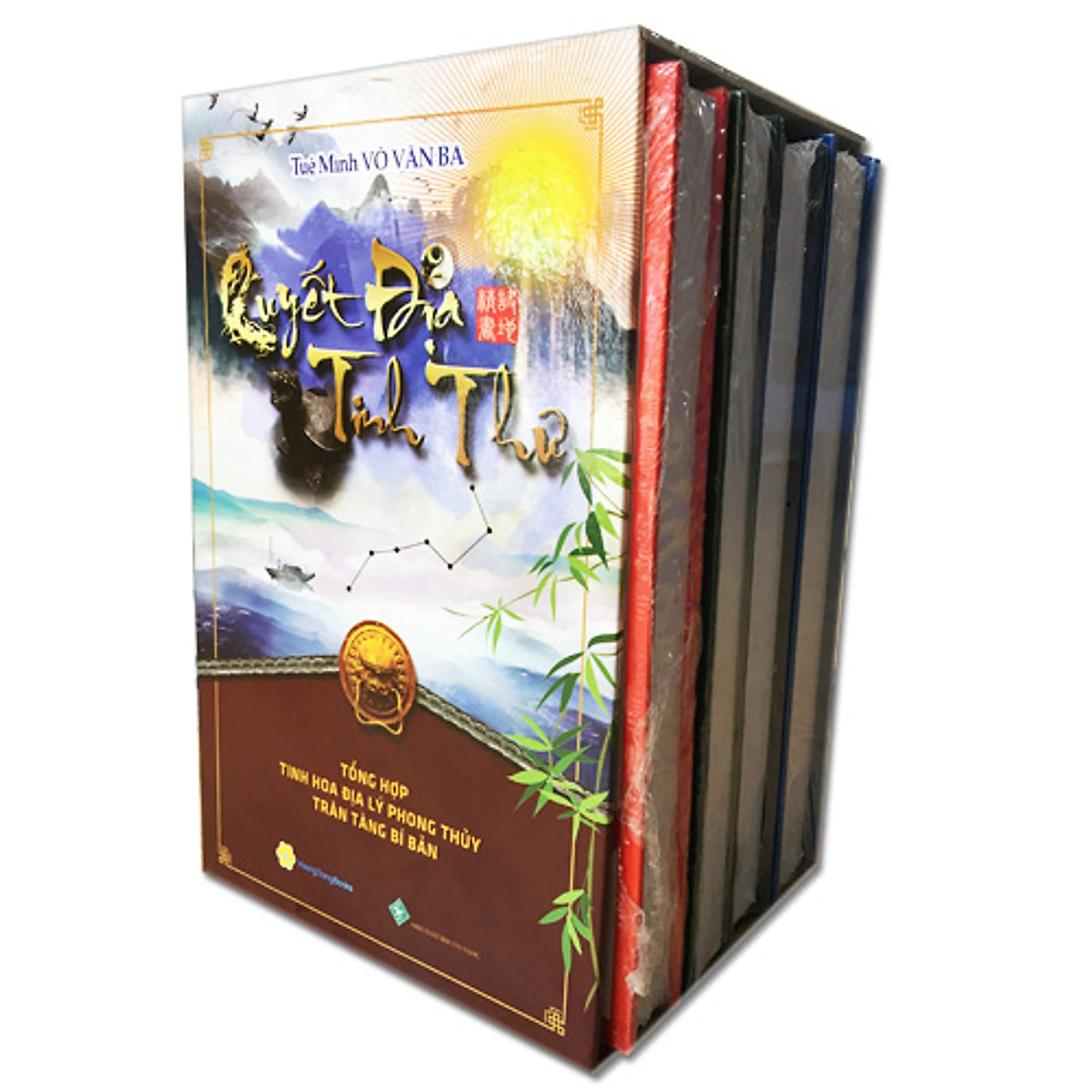 Boxset Quyết Địa Tinh Thư ( Bộ 4 Cuốn ) : Quyết Địa Tinh Thư Điểm Huyệt Bộ Tập 1 Và Tập 2 + Quyết Địa Tinh Thư - Trạch Nhật + Quyết Địa Tinh Thư - Dương Trạch Tổng Luận