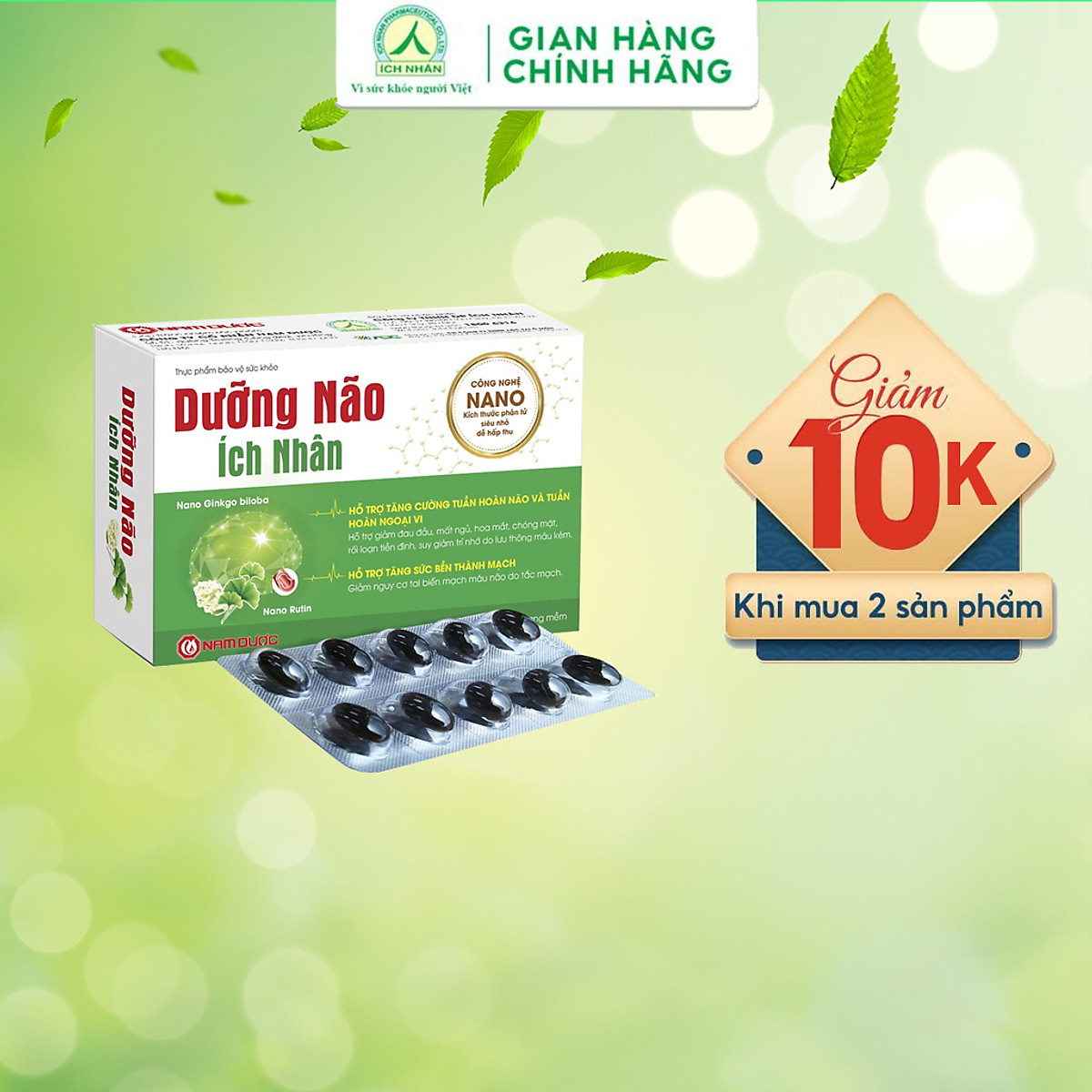 Chính Hãng + FreeShip] Dưỡng Não Ích Nhân, Giảm nguy cơ tai biến ...