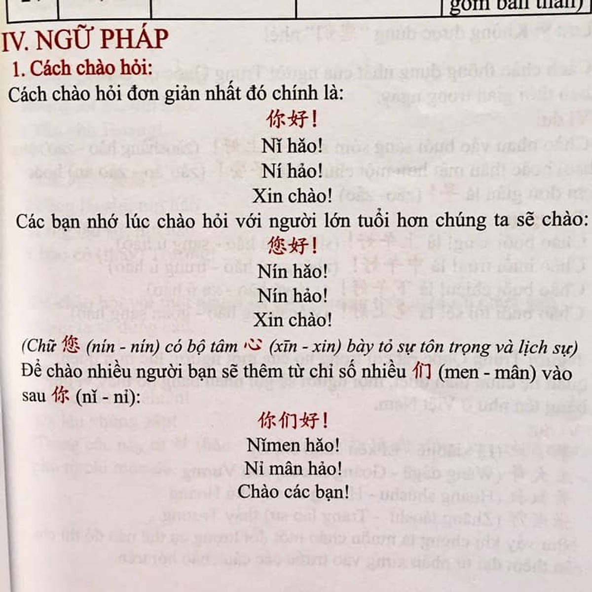 Sách - Combo 3: Học viết 1000 chữ Hán từ con số 0 + Tự Học Tiếng Trung Giao Tiếp Từ Con Số 0 Tập 1 + 5000 từ vựng tiếng Trung theo khung HSK + DVD tài liệu