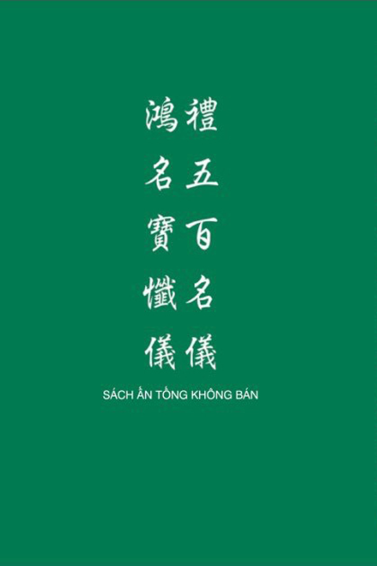 Nghi Thức Xám Hối Hồng Danh Lễ Ngũ Bách Danh