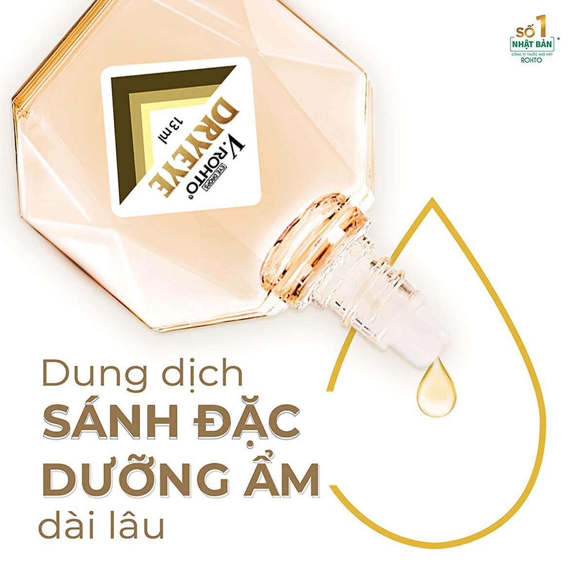 Combo 2 Nước nhỏ mắt cấp ẩm & bổ sung nước mắt nhân tạo V.Rohto DryEye 13ml