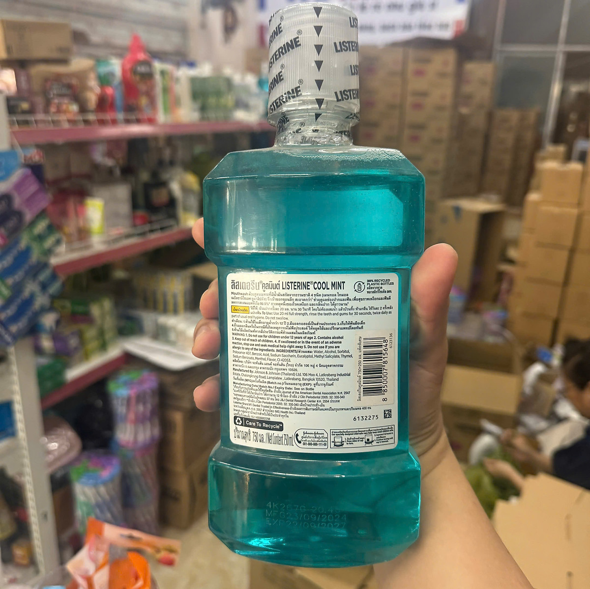 Combo 2 chai nước súc miệng Listerine Cool Mint Hương Bạc Hà 750ml/chai