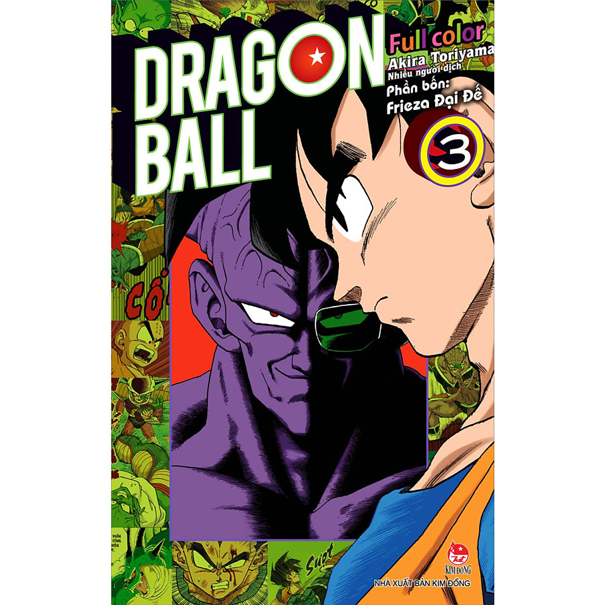 Dragon Ball Full Color - Phần Bốn: Frieza Đại Đế Tập 3 [Tặng Ngẫu Nhiên 1 Trong 2 Poscard Nhân Vật]