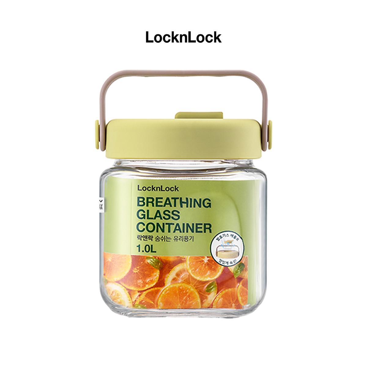 Hũ thủy tinh Breathing LocknLock - Kèm nắp đậy - Tay cầm hủ linh hoạt