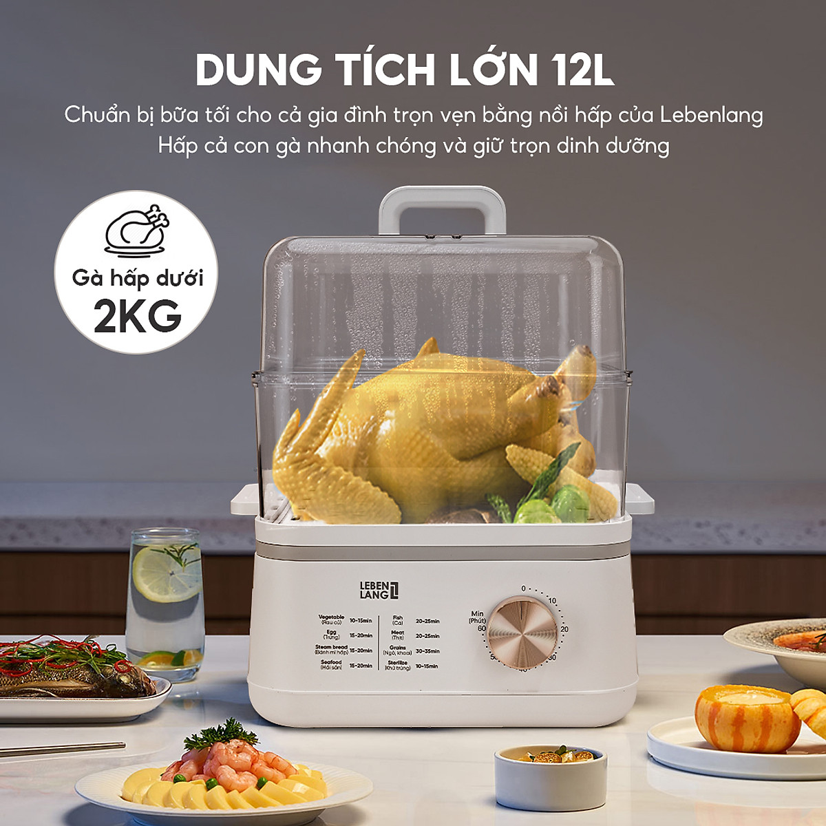 Nồi hấp điện đa năng LEBENLANG LBEL5030 hấp 2 tầng,12L tiện lợi, 800W, bảo hành 2 năm - hàng chính hãng