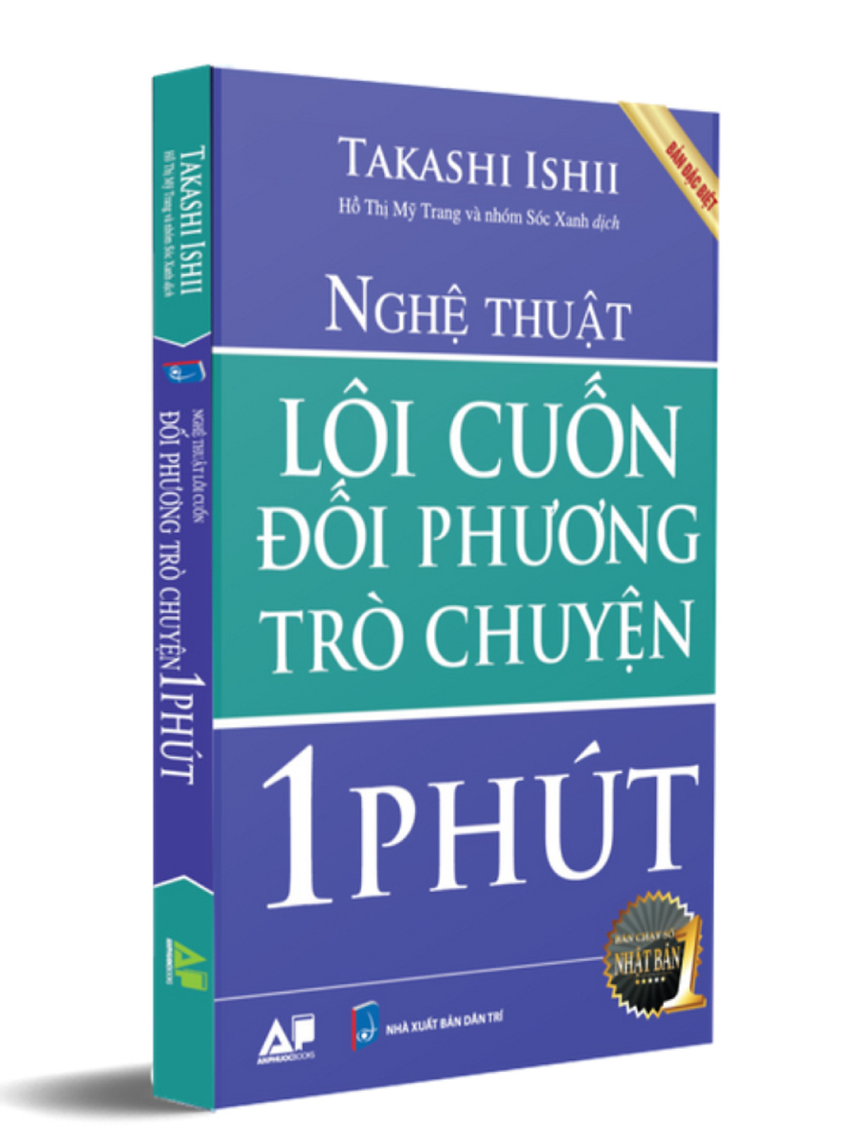 Nghệ Thuật Lôi Cuốn Đối Phương Trò Chuyện Trong 1 Phút (Bản Đặc Biệt) 