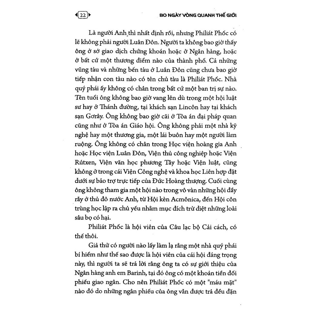 Combo 4 Sách - Trên sa mạc và trong rừng thẳm + Gulliver du ký + Những cuộc phiêu lưu của Tom Sawyer + 80 ngày vòng quan