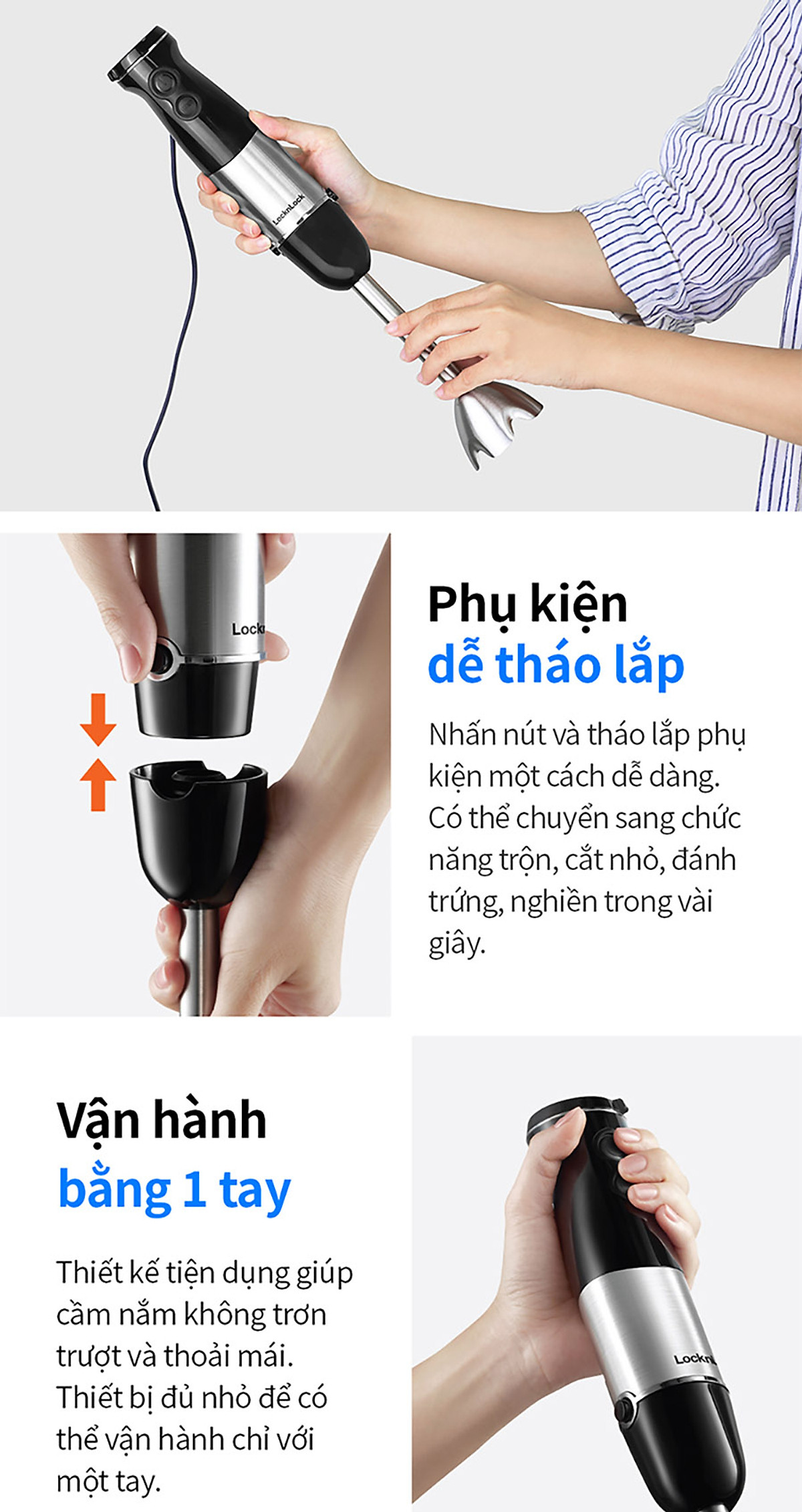 Máy xay cầm tay LocknLock - Hand Blender EJM559BLK (1000W) - Màu đen - Hàng chính hãng