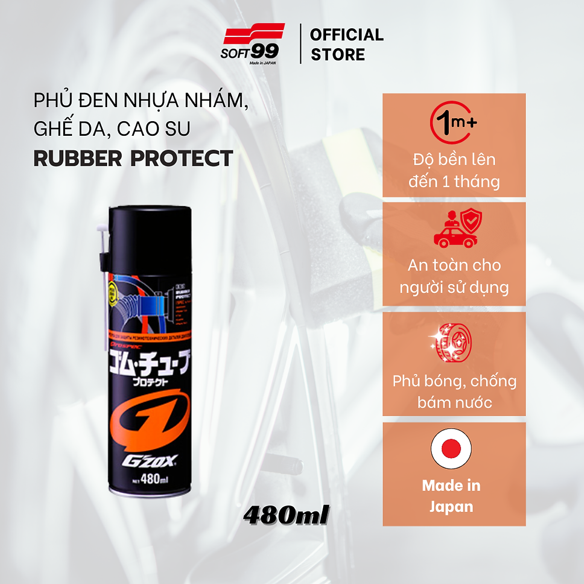 Chai xịt bảo dưỡng nhựa nhám, cao su, bề mặt da ô tô, xe máy G’zox Rubber Protect E-13 Soft99 480ml