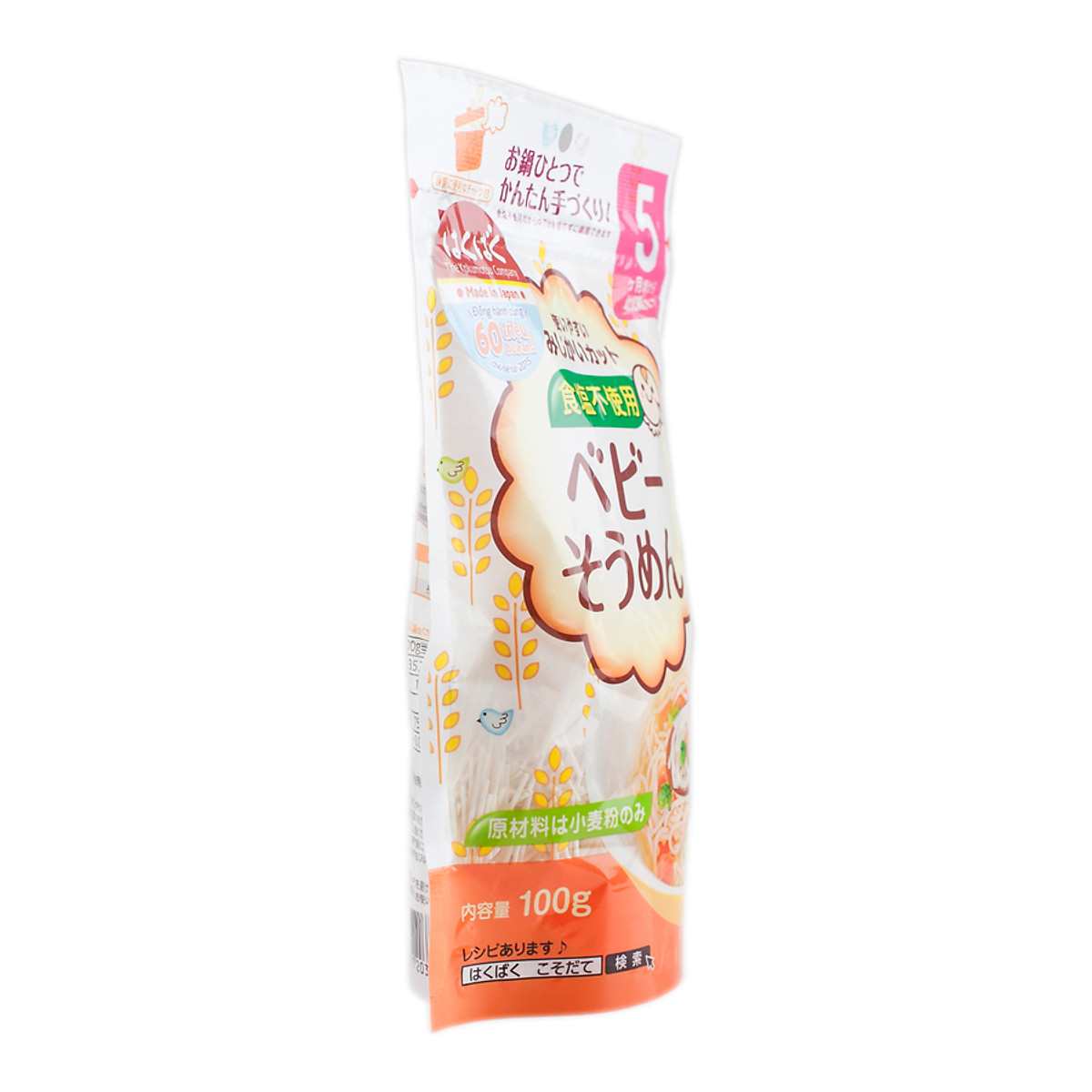 Mỳ ăn dặm Baby Somen HakuBaku 100g (Dành cho bé từ 5 tháng)