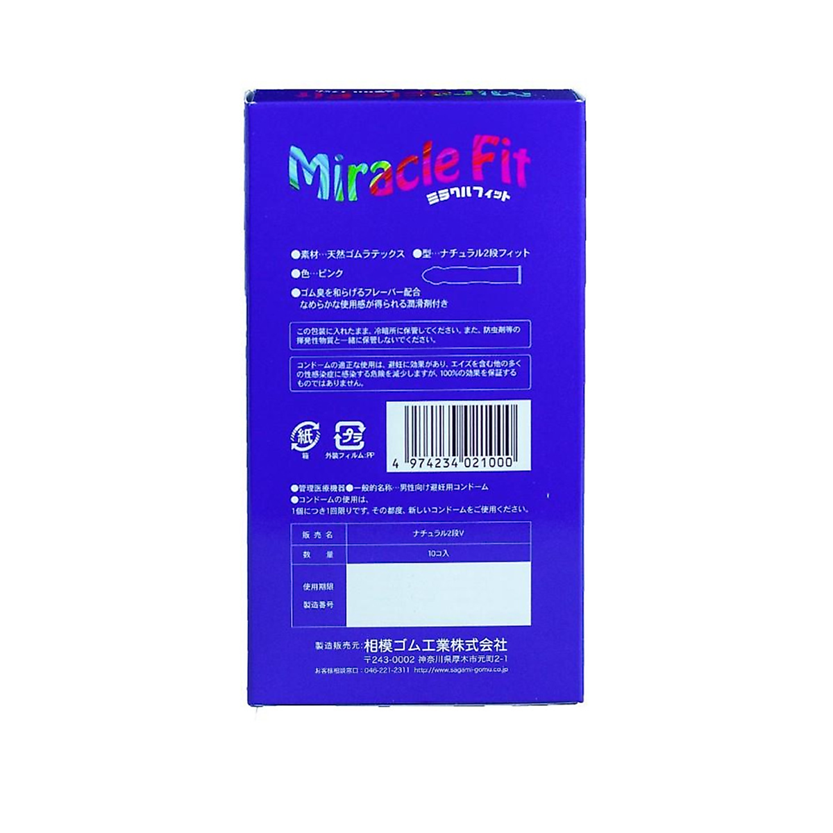 Bao cao su Sagami Miracle fit hộp 10 cái