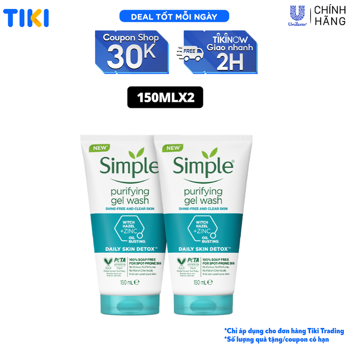 Combo 2 Sữa rửa mặt Simple giúp kiềm dầu và ngừa mụn hiệu quả - cho da mụn nhạy cảm 150ml [CHÍNH HÃNG ĐỘC QUYỀN] [DIỆN MẠO MỚI]