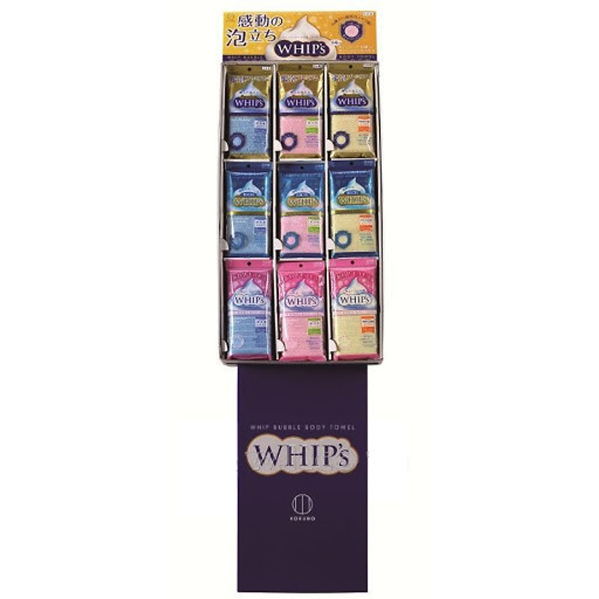 Khăn tắm tạo bọt Kokubo Whip's - Hàng nhập khẩu Nhật Bản - Loại ít bọt