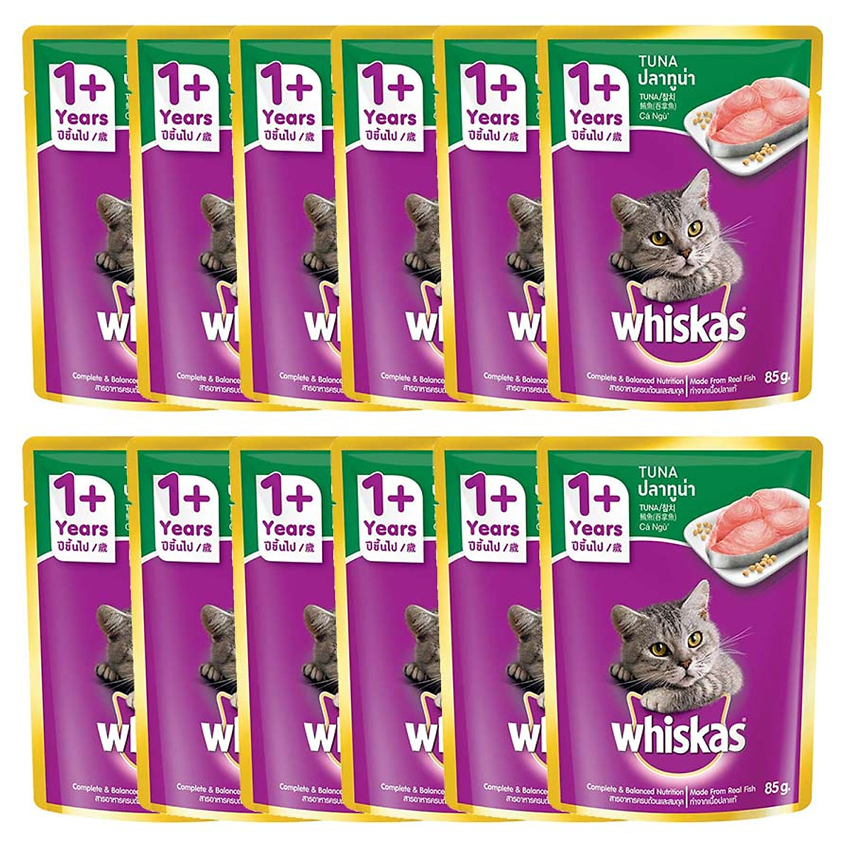 Combo 12 Gói Thức Ăn Cho Mèo Lớn Whiskas Vị Cá Ngừ (85g)