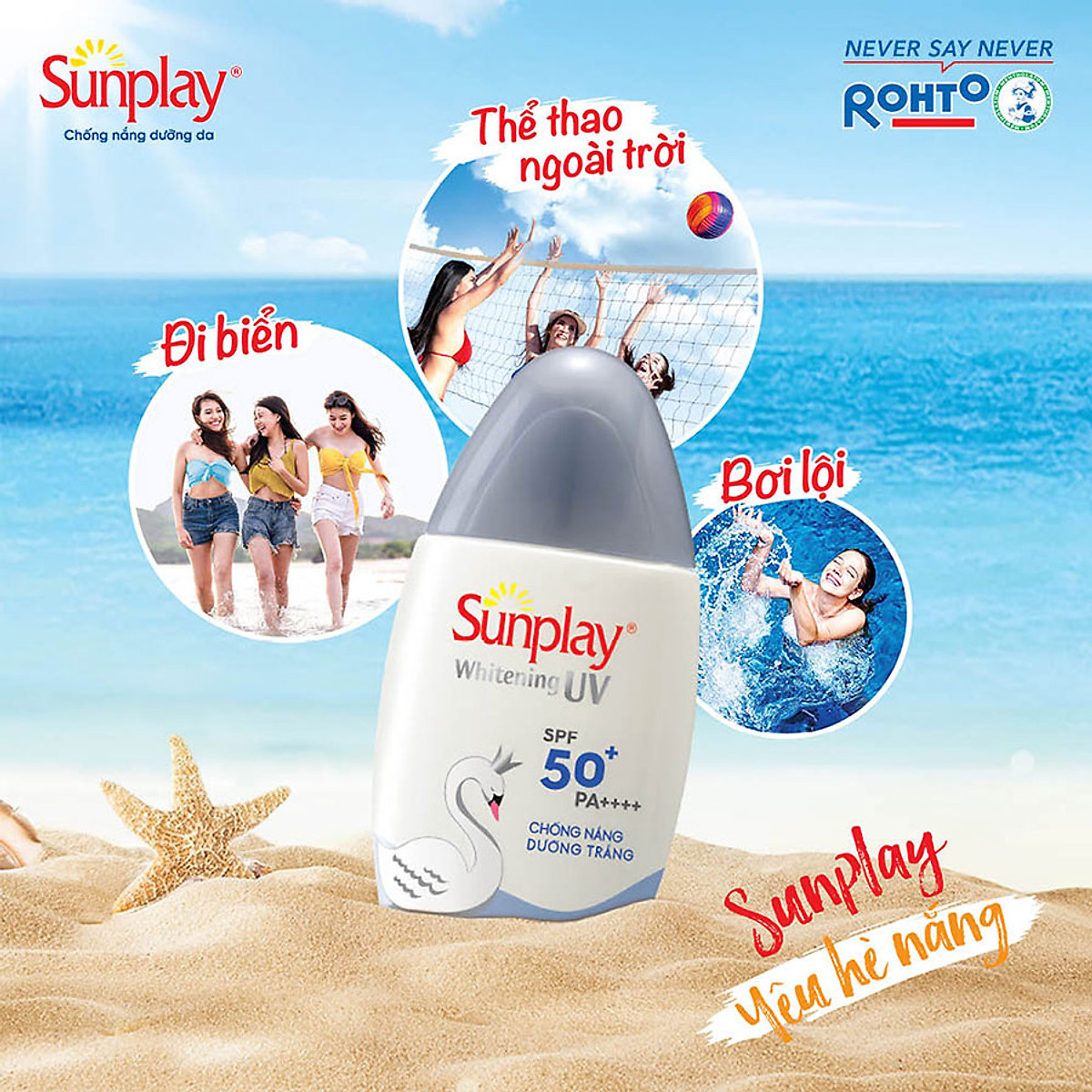 Kem chống nắng Sunplay dưỡng trắng da, dạng sữa Sunplay Whitening UV SPF 50, PA++++ 30g