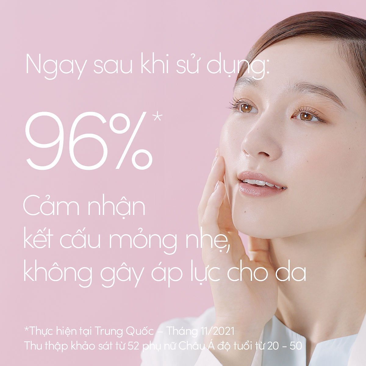 Bộ đôi Kem chống nắng dạng sữa dịu nhẹ cho da nhạy cảm và trẻ em (Anessa Mild Milk 60ml x2)