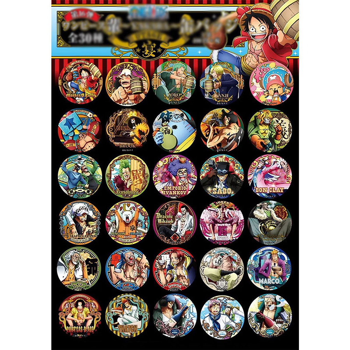 Mua Combo 30 huy hiệu ONE PIECE - ĐẢO HẢI TẶC anime ver PARTY Mua Combo 30 huy hiệu ONE PIECE - ĐẢO HẢI TẶC anime ver PARTY