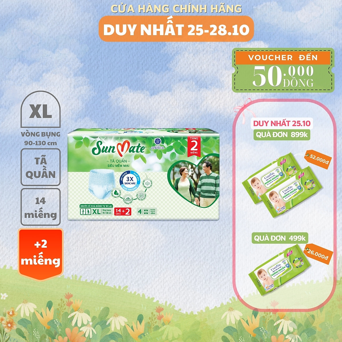 Tã quần người lớn SunMate siêu mềm mại mới size M18/L16/XL14 + 2 miếng
