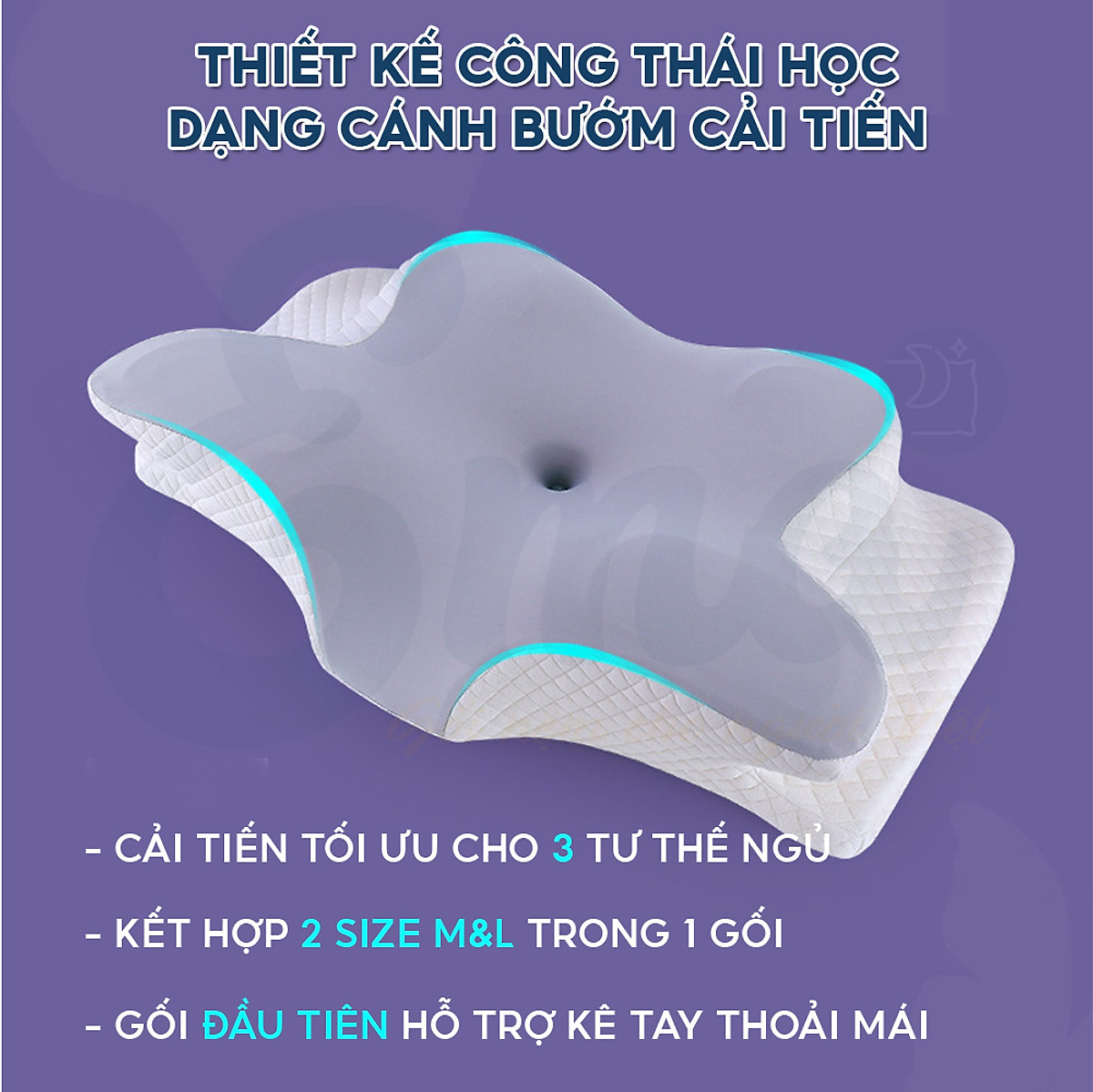 Gối công thái học EMA thế hệ thứ 2 - Chống đau cổ vai ngáy, chống ngủ ngáy, hỗ trợ ngủ nhanh
