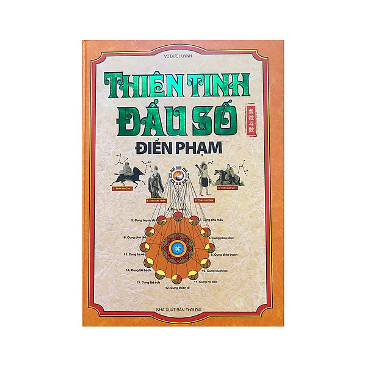 Thiên Tinh Đẩu Số - Điển Phạm