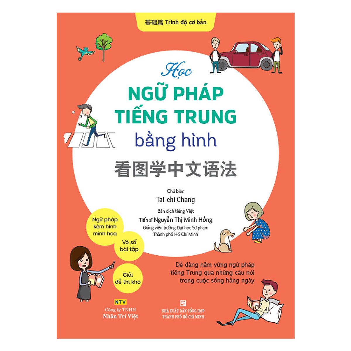 Học Ngữ Pháp Tiếng Trung Bằng Hình – Trình Độ Cơ Bản