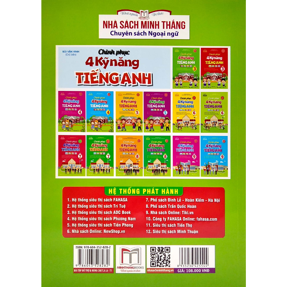 Bài Tập Bổ Trợ Và Nâng Cao Tiếng Anh Lớp 6 Tập 1 (Có Đáp Án)