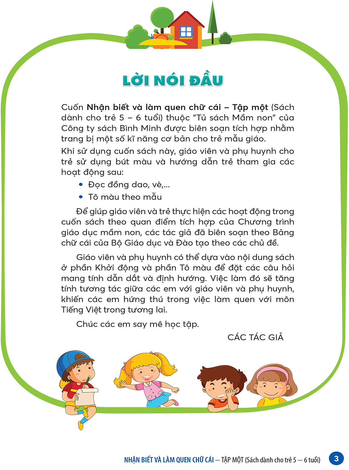 Sách – Nhận biết và làm quen chữ cái (Dành cho trẻ 5 – 6 tuổi) Tập 1