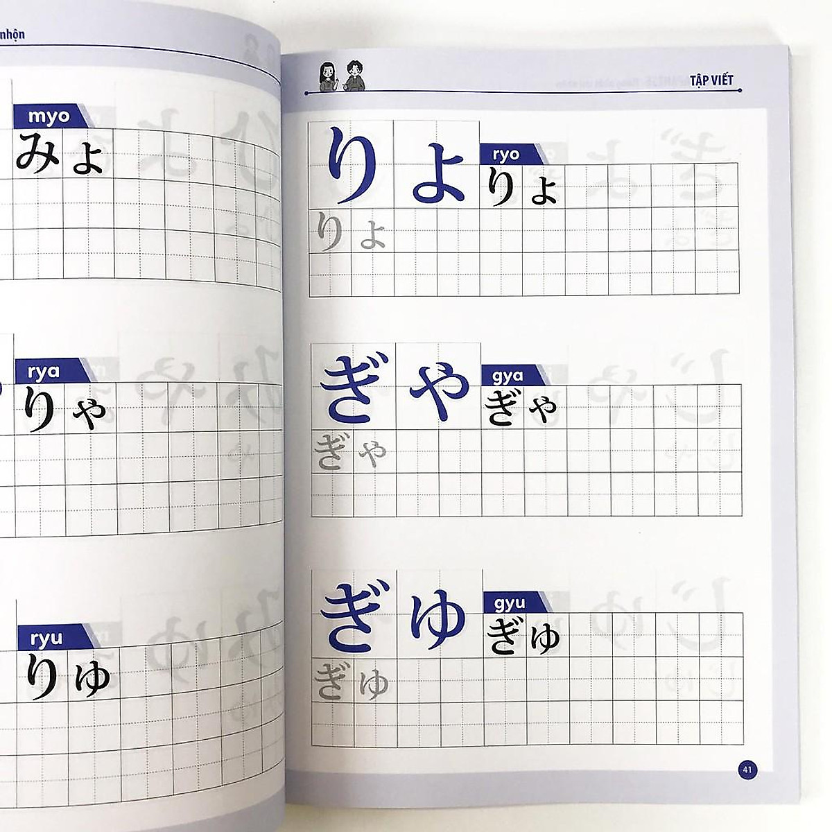 Combo 3 Cuốn Joyful Japanese - Tiếng Nhật Vui Nhộn: Tập Viết + Từ Vựng + Ngữ Pháp (Học Kèm App MCBooks) - MinhAnBooks