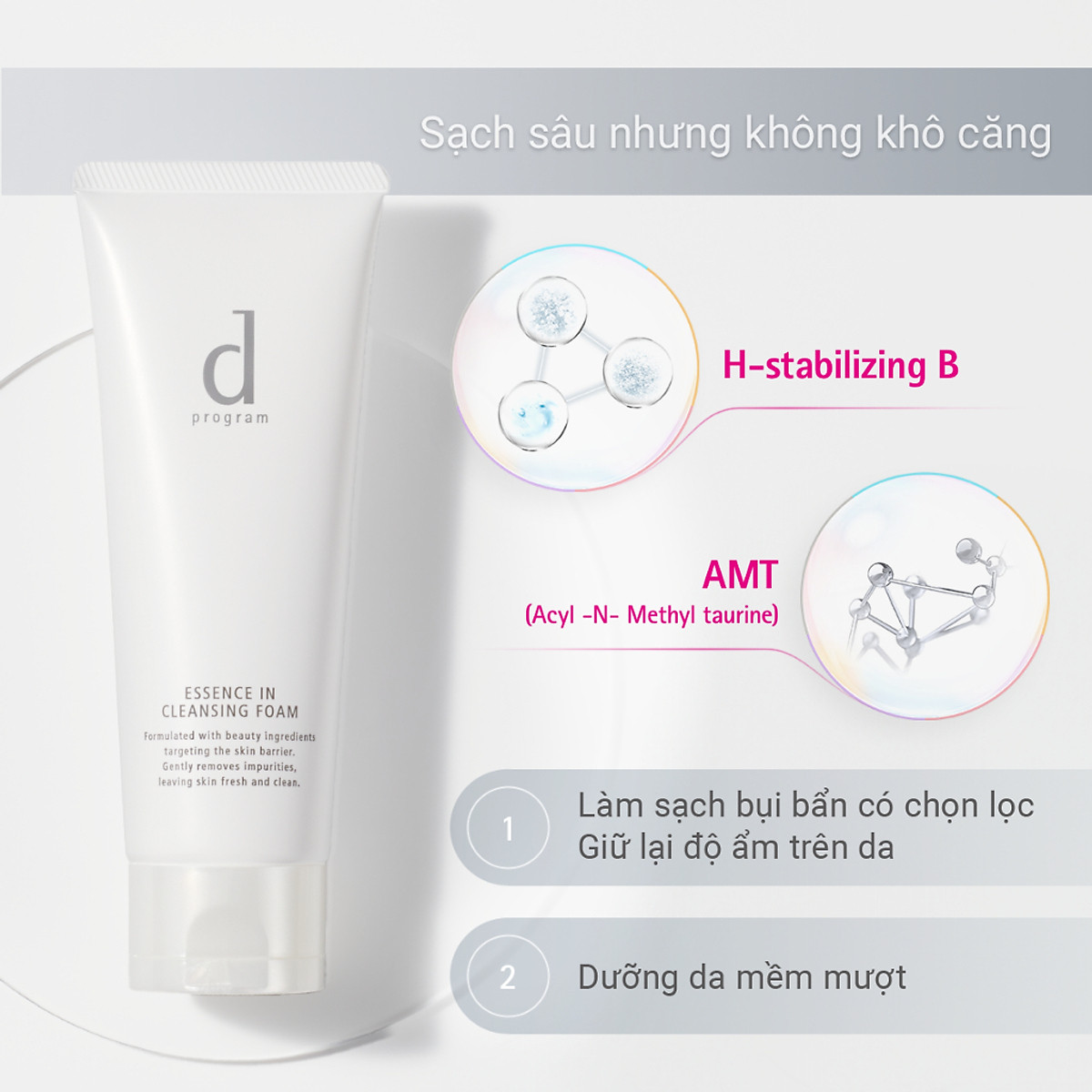 SỮA RỬA MẶT D PROGRAM TẠO BỌT DƯỠNG DA 120G