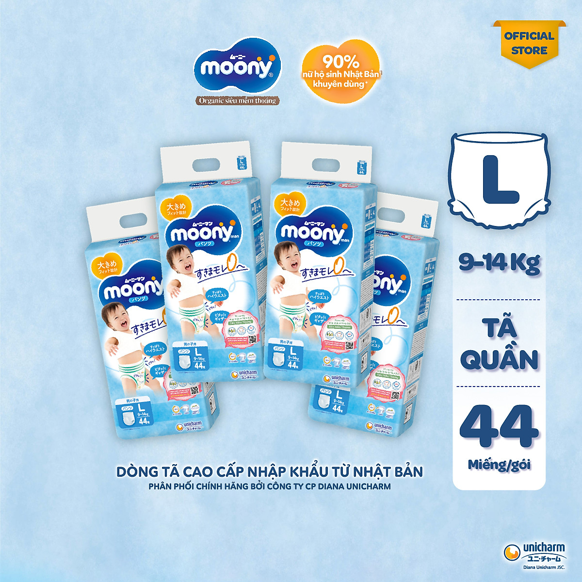 Combo 4 Gói Tã Quần Moony Bé Trai Gói Đại L44 (44 miếng)