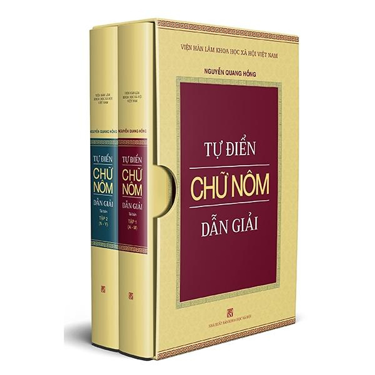 Bộ Tự Điển Chữ Nôm Dẫn Giải (Tập 1 Và Tập 2)