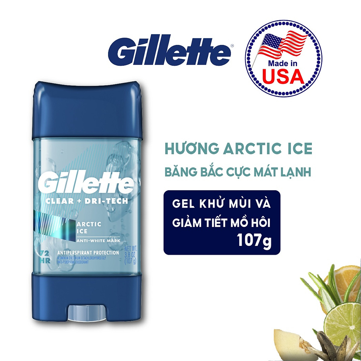 Gel khử mùi Gillette 107g (Nhập khẩu Mỹ)