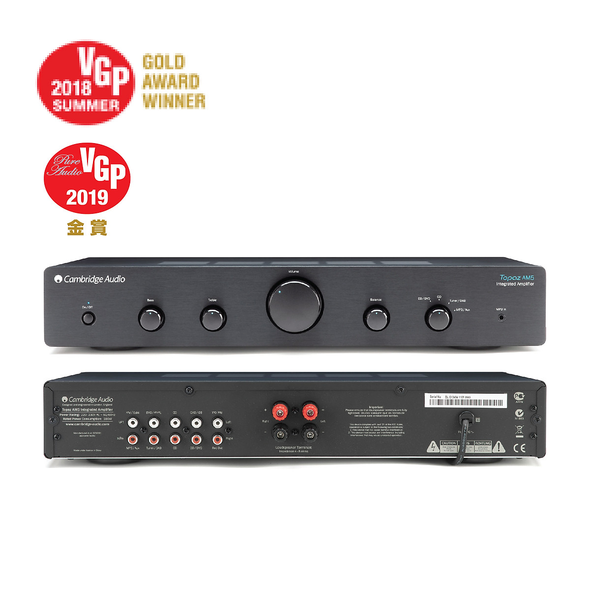 Mua Cambridge Audio Topaz AM5 - Hàng chính hãng | Tiki