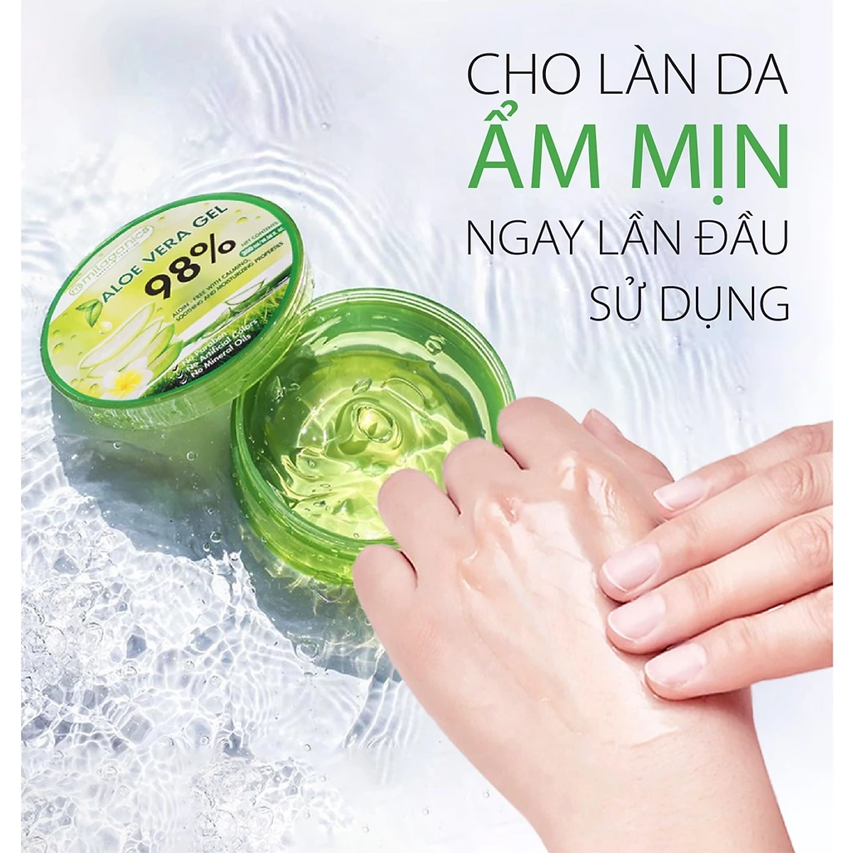 Gel nha đam dưỡng da & cấp ẩm 98% MILAGANICS phù hợp với da khô, nhạy cảm 300ml (hũ)