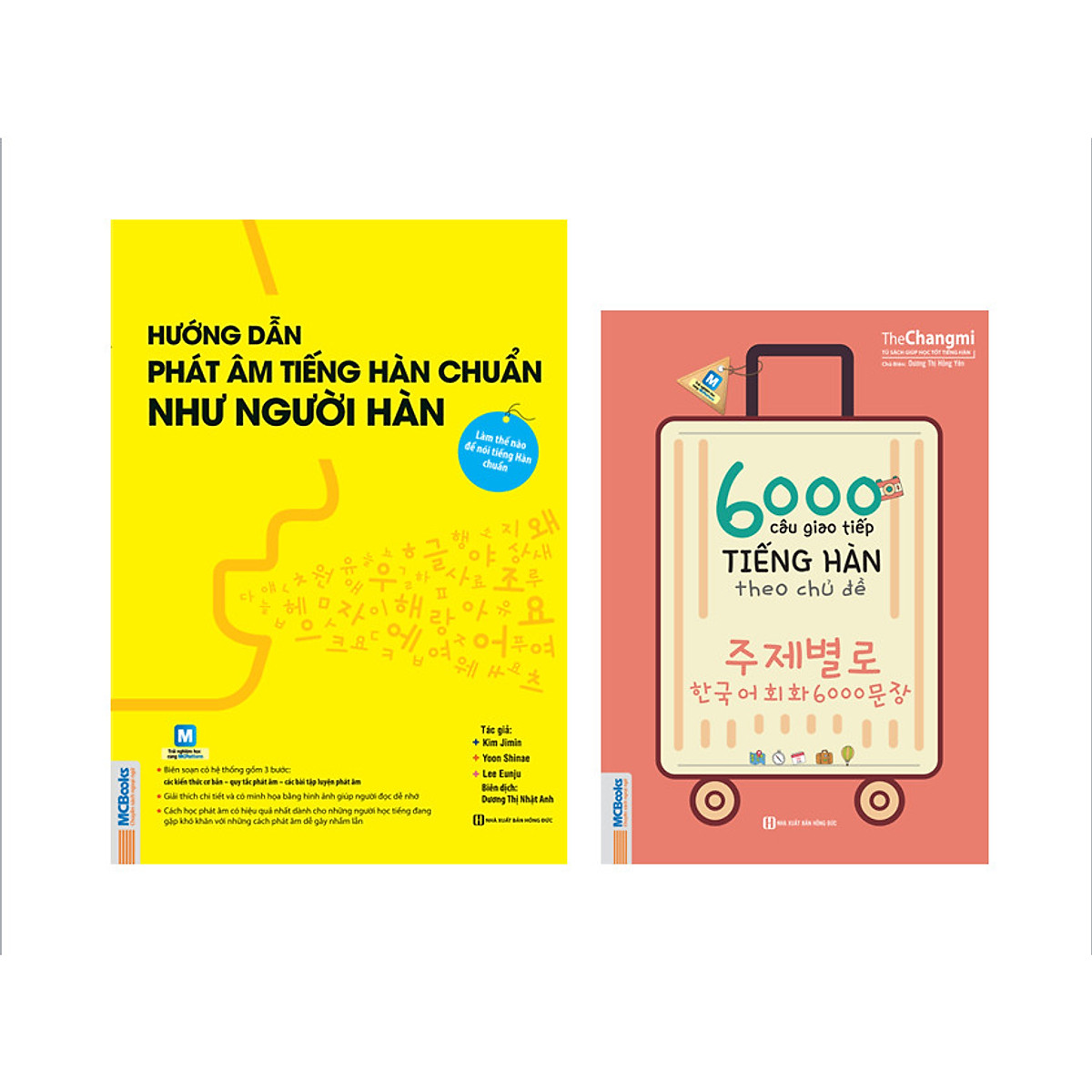 Tập 1 100 Cau Tiếng Han Giao Tiếp Căn Bản Cực Thong Dụng Youtube