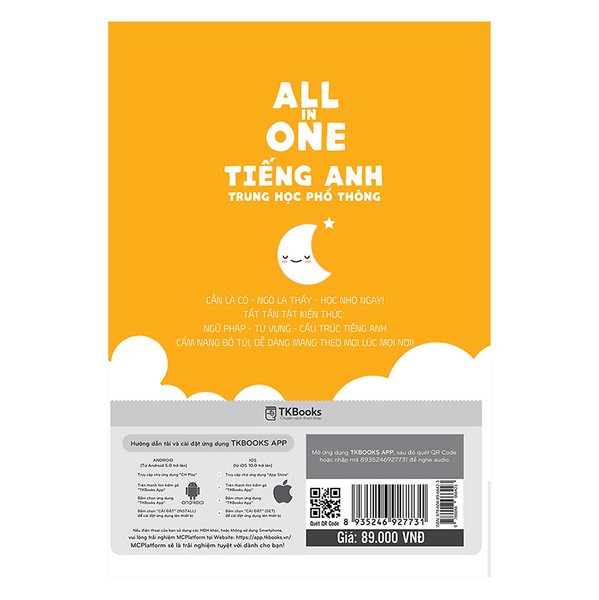 All In One - Tiếng Anh Trung Học Phổ Thông