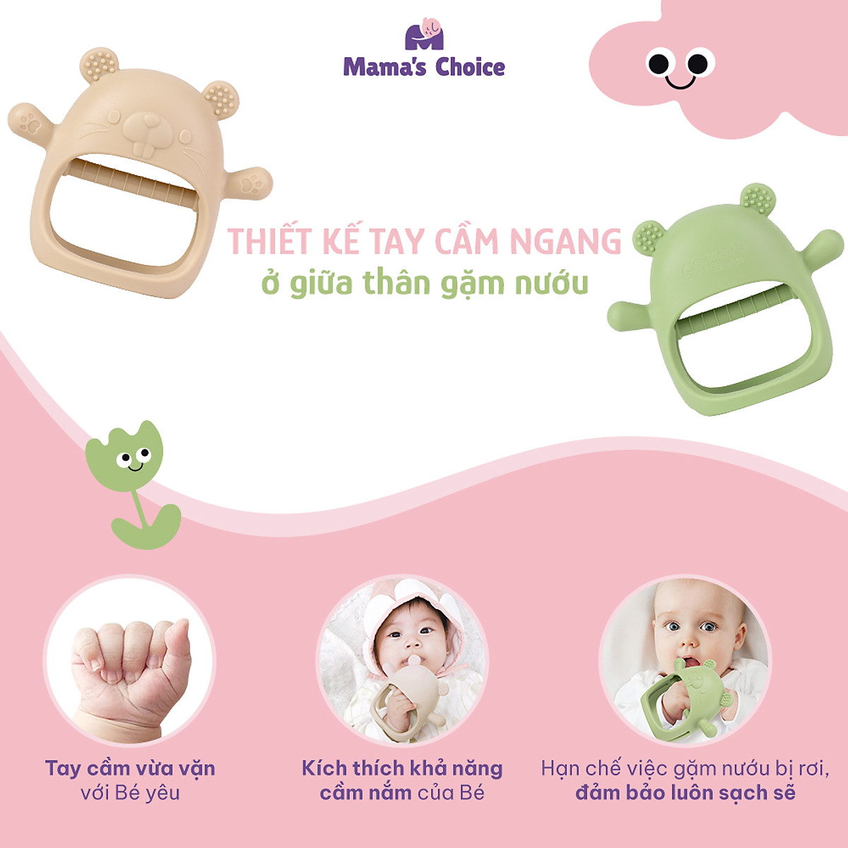 Gặm Nướu Mama's Choice Cao Cấp Cho Bé, Kiểm Định An Toàn Quốc Tế, Chất Liệu Silicone Bạch Kim, Có Hộp Bảo Quản