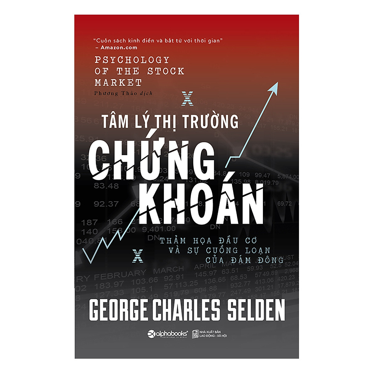 Học đầu tư chứng khoán nên đọc sách gì? Top 10+ Cuốn sách dạy đầu tư chứng khoán cho người mới bắt đầu 5 Học đầu tư chứng khoán nên đọc sách gì 5