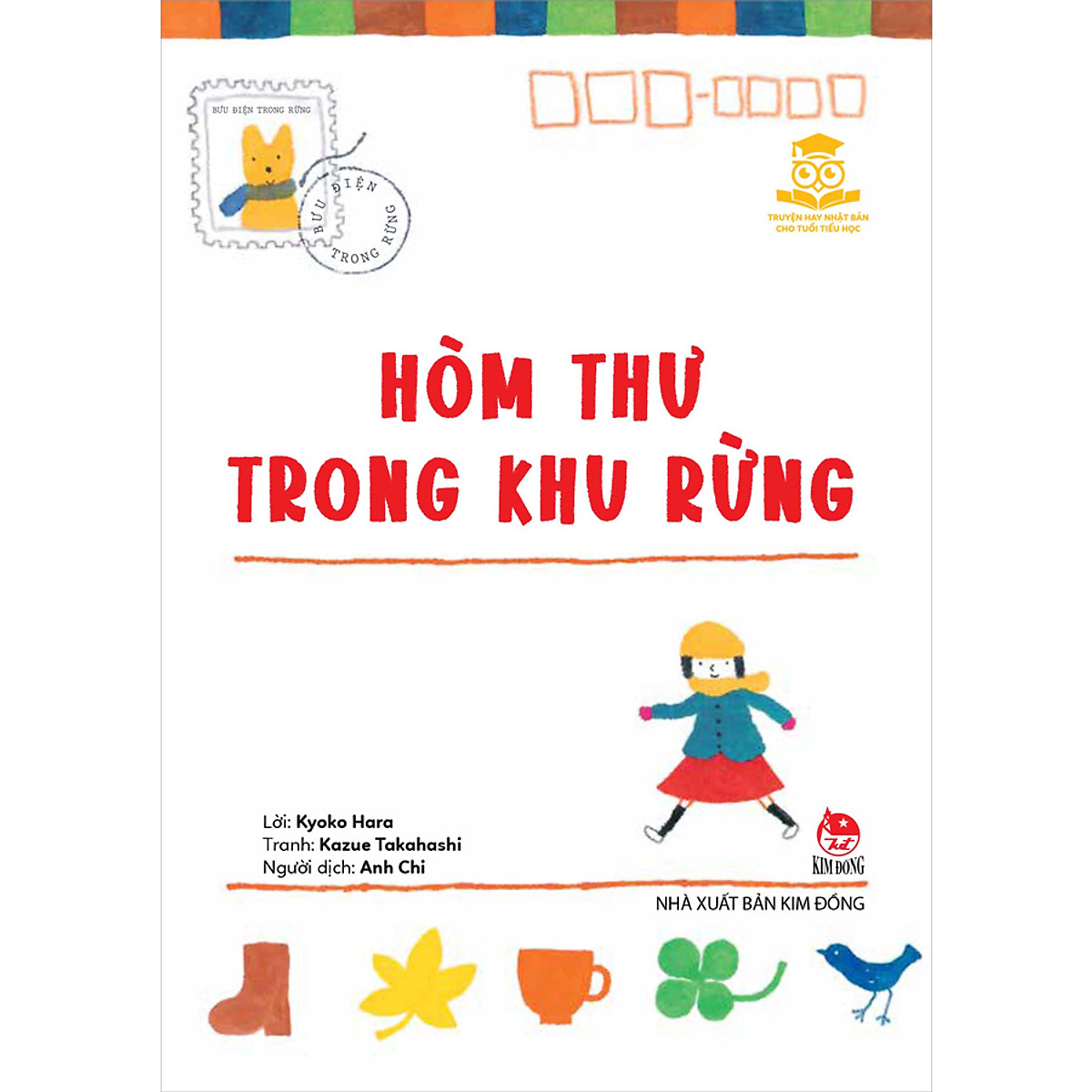 Hòm Thư Trong Khu Rừng