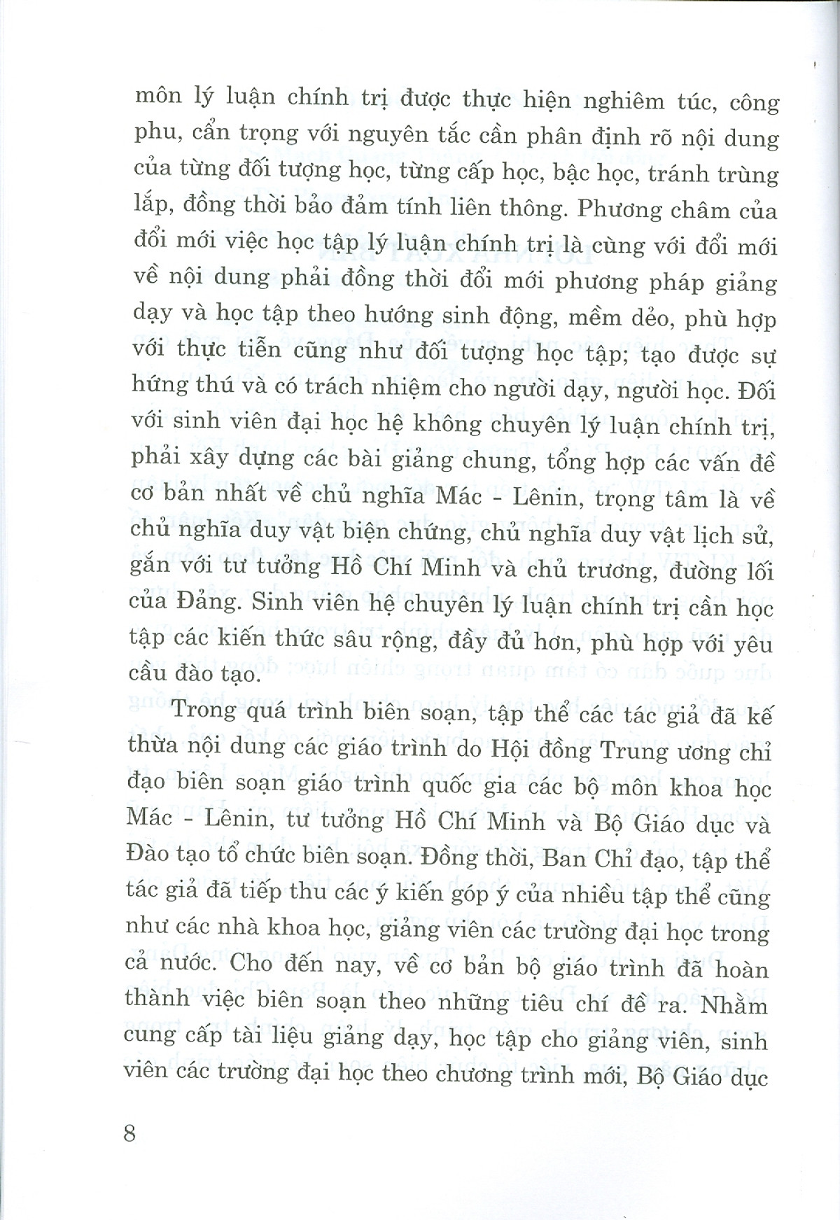 Combo Giáo Trình Tư Tưởng Hồ Chí Minh + Giáo Trình Kinh Tế Chính Trị Mác – Lênin (Dành Cho Bậc Đại Học Hệ Không Chuyên Lý Luận Chính Trị) - Bộ mới năm 2021