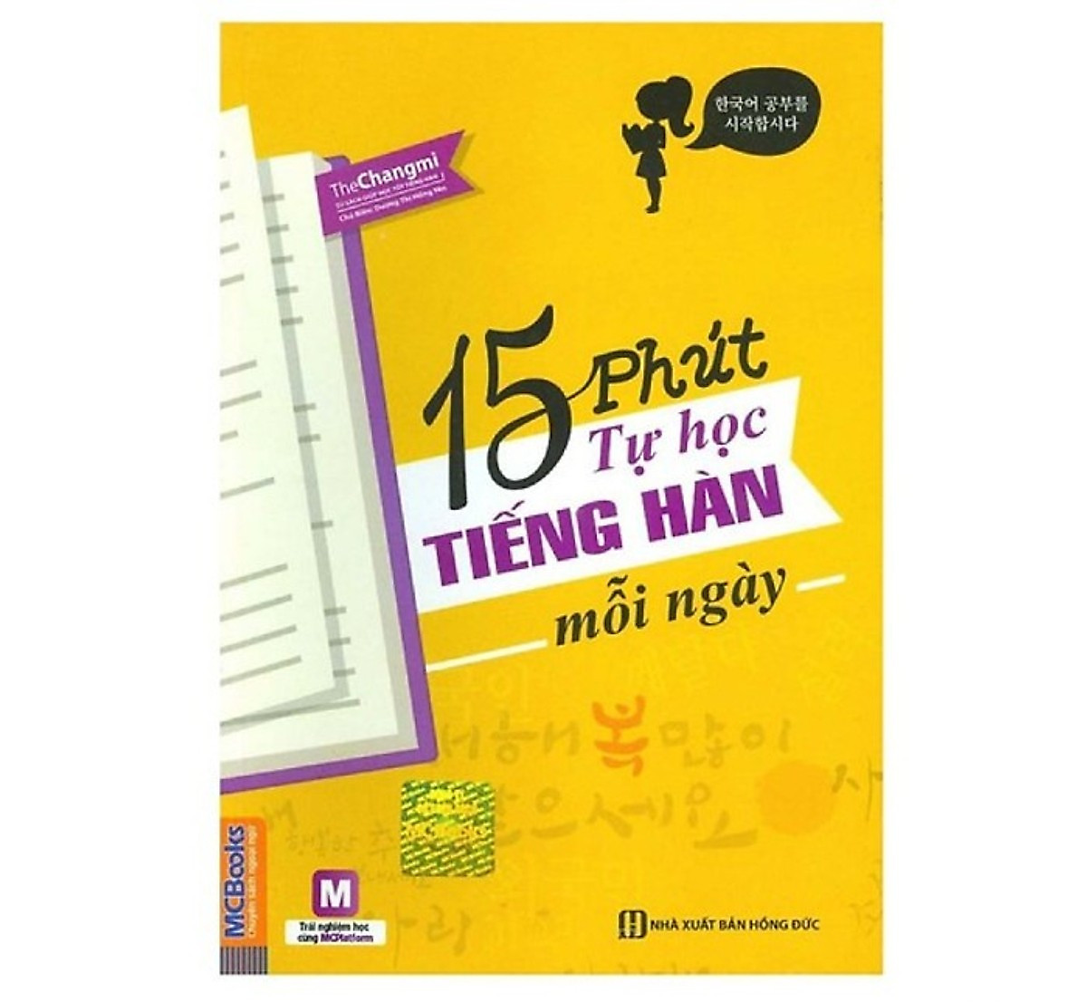 Combo Sách Học Tiếng Hàn Hay Nhất: 15 Phút Tự Học Tiếng Hàn + Học Nhanh Tiếng Hàn(Học Kèm App MCBooks Application) (Cào Tem Để Mở Quà Tặng) (Quà Tặng: Bút Blue Đáng Yêu)