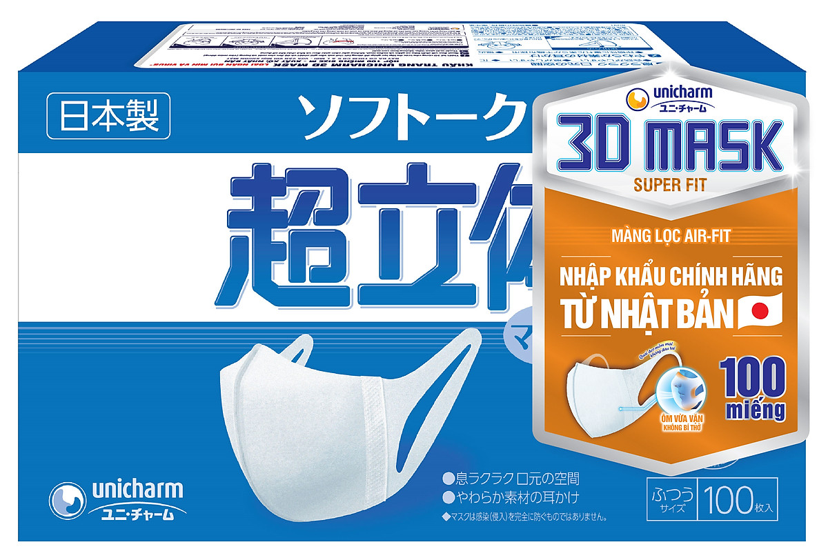Hộp Khẩu Trang 3D Mask Unicharm Nhật Bản Ngăn Ngừa Khói Bụi Chống Ô Nhiễm (100 miếng)
