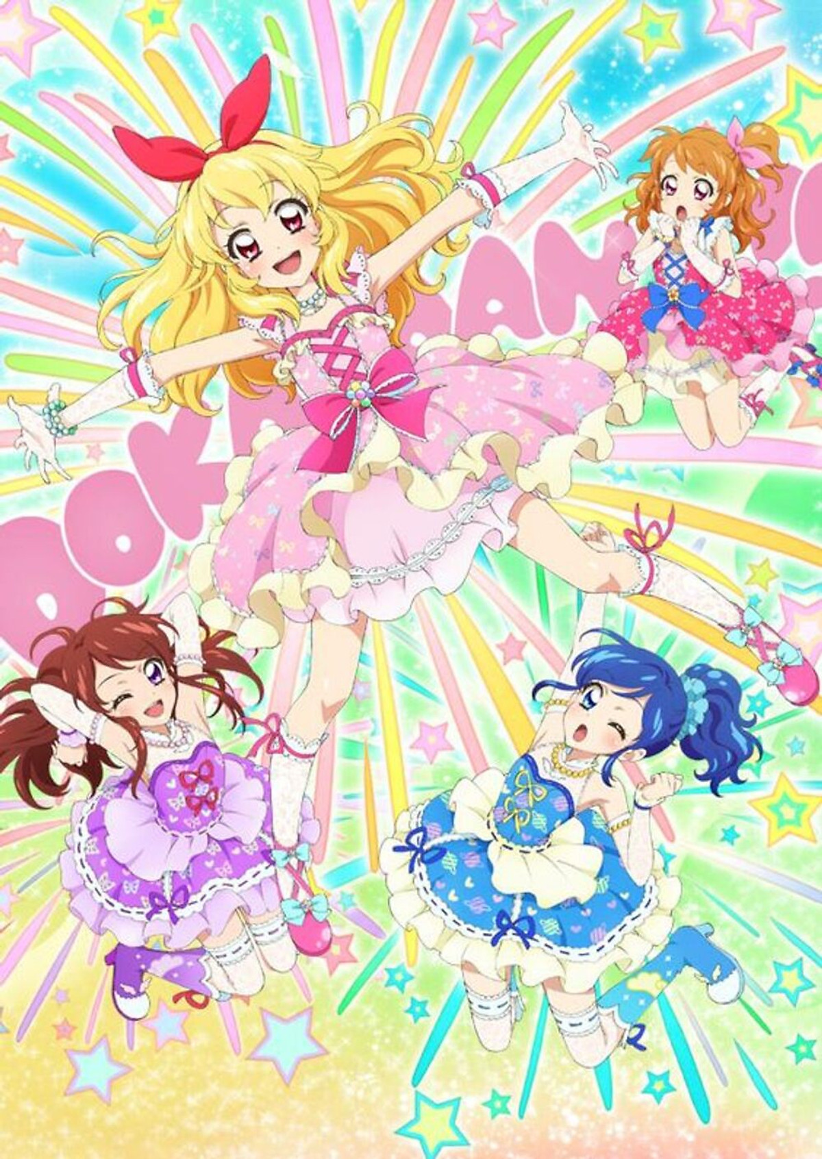 Liệu bạn có biết những điều này về Aikatsu  Linh Chung