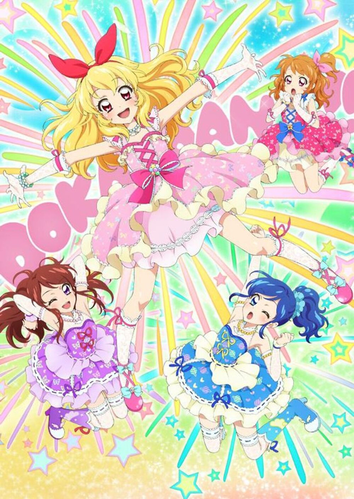 Poster 8 Tấm A4 Aikatsu Học Viện Thần Tượng Anime Tranh Treo Album Ảnh In  Hình Đẹp (Mẫu Giao Ngẫu Nhiên) | Tiki